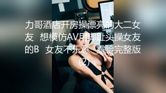 CB站 超极品美女JennyJoice直播大合集【231V】  (115)