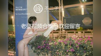 【剧情】我的私人健身教练 超帅肌肉教练一步步勾引推倒强上新学员 上集