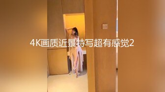 ⚫️⚫️究极反差露脸女神！推特高颜S级漂亮美女【小狐狸】线下约实力金主群P多男多女混乱性爱，有说有笑观战指挥