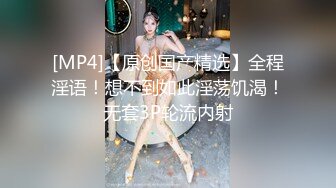 高颜值极品女神第一次黄播火速围观，完美身材大奶子无毛逼，高跟黑丝情趣女仆，火辣艳舞自慰骚逼高潮呻吟可射!