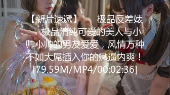 抖音知名女神【崽崽】微密圈付费视图 绝美脸蛋 火辣身材