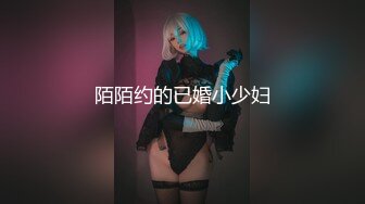 STP25341 【明星颜值19岁无敌美妞】清纯长相，爆乳D罩杯，一线天粉穴，越来越骚，自摸咬唇一脸淫荡，浪叫呻吟更是诱人