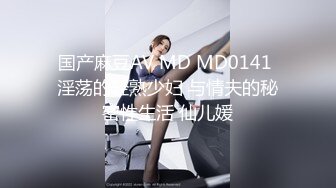 美乳美女性感女神，粉嫩小骚穴手指自慰呻吟娇喘