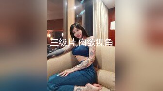 最新91头牌极品网红美少女-不见星空