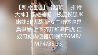 [MP4/ 981M]&nbsp;&nbsp;超级骚气质美女米拉，振动棒磨蹭骚逼自己玩，炮友加入69深喉大屌，主动骑乘爆操