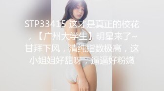 【新片速遞】&nbsp;&nbsp;大奶美女吃鸡啪啪 不行我给你打出来吧 身材丰腴高挑 可惜没有套套了只能打飞机 [848MB/MP4/35:15]