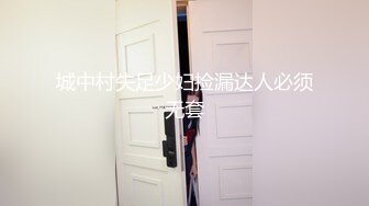 你们在过大年 我在日常遛狗 冰天雪地也不例外 小爪子 小屁屁都红了 看看你们能认出几只福利姬