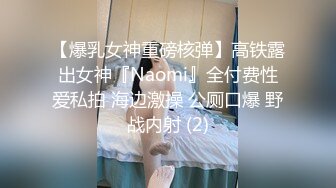 科技楼女厕蹲守多位年轻的美女职员 个个颜值爆表人美B更美 (5)