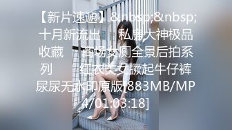 国产CD系列黑丝伪娘鸡儿被直男干的硬邦邦浴室上演激情大戏