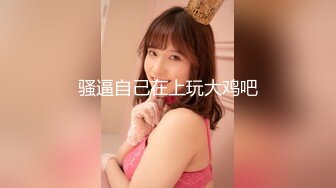 【重金购买OnlyFans福利资源】❤颜值与身材俱佳，风格多变调教系网红小姐姐✿pandora✿臀控不要错过《NO (4)