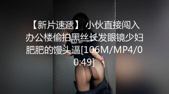 2024年北京换妻【MrSuncher6】偷窥单男操老婆，漂亮小少妇一步步享受其中，刺激香艳！