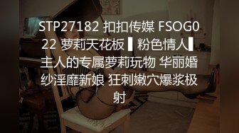 慧子同学放假兼职直播挣外快，这奶子好美跟狼友互动撩骚，无毛骚穴道具玩逼自己抠，浪叫呻吟水多多不要错过