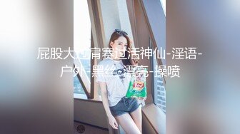 房东和湛江佬在厕所里后入我