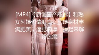 推特轻熟女少妇杀手PUA大神【小熊同学】福利私拍第二季，美足美腿白皙性感，足交啪啪制服诱惑力十足