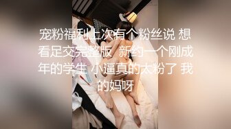 年轻帅气小哥哥双飞大战两个美女，争抢吃屌 年轻水多骑上来就可见拉丝白浆无套多姿势操双女内射一白虎