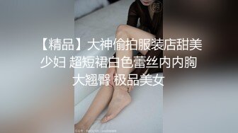 母子乱伦儿子用鸡巴填满妈妈淫荡的骚逼搬自岛国真实拍摄