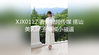 乡镇草根艳舞小剧团大胆豪放成人表演多好年轻妹子裸舞其中一位颜值身材都属上层干这行可惜了