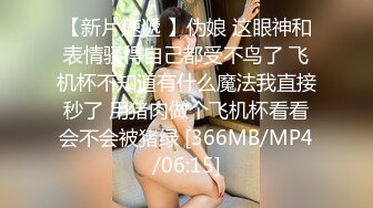 走情色唯美路线的推特摄影大咖【浮可/Yuuuu】女体艺术私拍各种露脸反差婊不只拍还要干