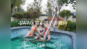 爆乳小女友调教的如小母狗一样非常听话5（简阶免费看后续完整版18部）