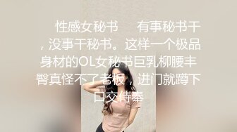 操高颜值美眉 2