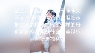 [MP4]极品尤物美女！高颜值很听话！坐马桶上拨开内裤，掰穴手指插入，大屌炮友操逼，69互舔骑乘位