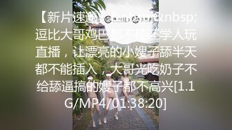 年轻嫩妹子露脸全裸热舞搔首弄姿，男友骑上来就啪啪做爱，大屁股摇的男友销魂