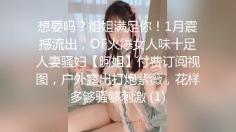 应观众要求让她拍了舍友