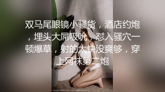 【推荐上集】小明正装,帅奴小鲜肉