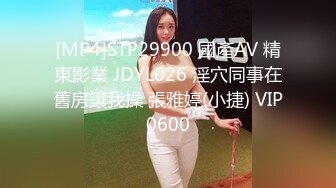 [MP4/ 1.11G] 极品颜值美女小鱼干！外表甜美骚的很！脱光光炮友玩穴，侧入抽插无毛小穴