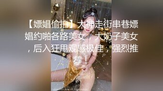 9月流出 旅游景区游乐场女厕偷拍女游客大屁股超近视角，老逼嫩逼皆有，蜜桃臀充满屏幕