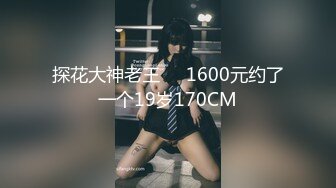 【新片速遞】✿童颜巨乳✿ 究极蜜桃白虎榨汁女神▌是桃桃呀▌旗袍女郎的诱惑 蜜汁鲜鲍吸吮神功 肉棒用劲就被吸干爆射中出[806MB/MP4/10:55]