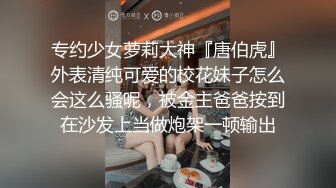 被中年大叔包养的美女大学生私密生活被曝光