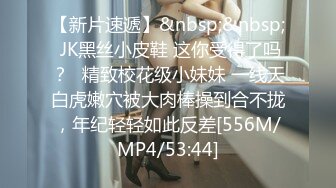 [MP4/474MB]2020.10.14【鸭总侦探】高价外围小姐姐，蜂腰翘臀完美身材，沙发啪啪呻吟不断