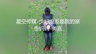 STP31186 国产AV 蜜桃影像传媒 PME054 迷奸抽插性感女私教 吴芳宜(黎芷萱)