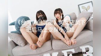 ✨【轻度猎奇】高颜值日本气质素人少妇「mari wam」OF露脸私拍 反差美人妻沉沦精液地狱【第弹】