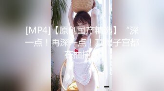 【新片速遞】漂亮清纯新人妹子性感比基尼热舞自慰，露出乳头，脱下内裤露出鲜嫩鲍鱼[985M/MP4/01:25:41]