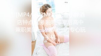 娇嫩学妹 极品校花极下海网红美少女 ▌小敏儿▌性感模特面试 可爱猫耳女仆被疯狂输出 无套内射紧致小穴