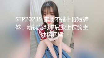 泰国混血颜值浑元巨乳骚货「Armone Sugar」OF私拍【337V】 (244)