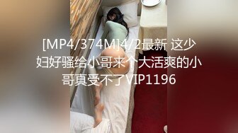 邪恶的房东暗藏摄像头偷拍美女租客洗澡 (2)