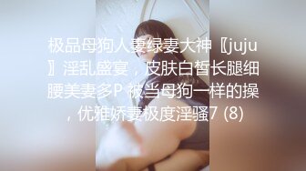 CB站身材纤细的粉嫩可爱小姐姐gabbi_i  (4)