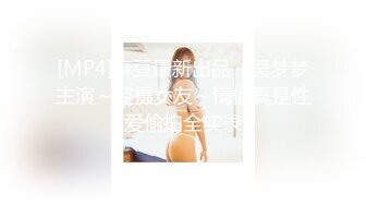 前三段是北京人妻和女销售双飞，后一段是美女邻居毒龙 (1)