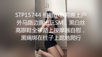 穿黑色连衣裙在床上被操