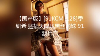 ★扣扣传媒★ QQOG018 超顶校花极下海美少女 ▌小敏儿▌黑丝女仆妙龄胴体兽欲爆增 湿嫩白虎吸含命根 美妙内射