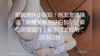 大眼女神！在网红店楼梯间露出口爆吞精超【女主可以约，看下面的简阶】