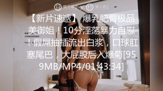 深圳约的饥渴女网友      qq已公布