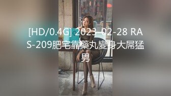 [2DF2] 村长周六晚上出击路边小按摩店300块的皮裤少妇老板娘在自制简易小床上草得吱吱响[MP4/126MB][BT种子]