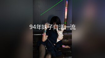 日常更新2023年7月27日个人自录国内女主播合集【133V】 (90)