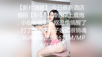 [Tushy] A Snappy Seduction 两个漂亮的小妞被操，学生妹就是嫩 HD1080P