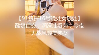 后入0517肥臀射精