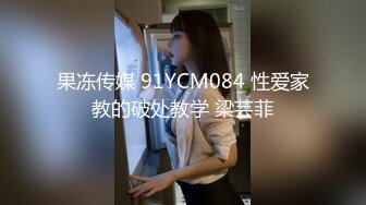 小清新主题酒店外表清纯眼镜妹与帅男友开房看得出刚恋爱不久首次开房都很拘谨缠绵聊了半天才开始进入正题